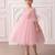 Pink pearl embellished net fit & flare party dress for girls