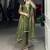 Incredible Olive Green Sequins Organza Mehendi Wear Salwar Suit