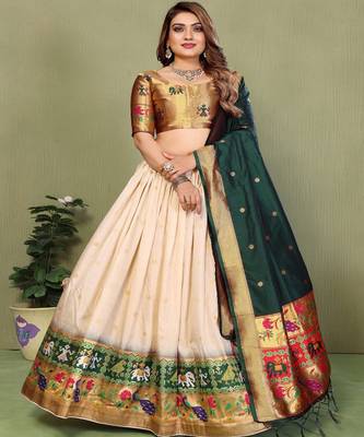 Woven Design Flared Lehenga Choli With Dupatta 2