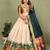 Woven Design Flared Lehenga Choli With Dupatta