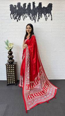 Red Color Mirror Work  Satin Saree 2