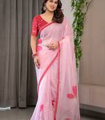 Designer organza printed saree collection with vibrant borders
