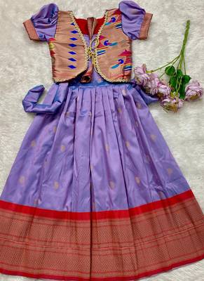 Soft paithani silk zari weaving pavadai for kids gown & koti 2