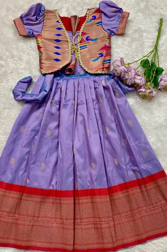 Soft paithani silk zari weaving pavadai for kids gown & koti