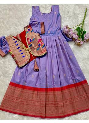 Soft paithani silk zari weaving pavadai for kids gown & koti 3