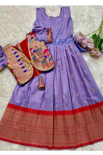 Soft paithani silk zari weaving pavadai for kids gown & koti
