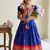 Soft paithani silk zari weaving pavadai for kids gown & koti