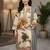 Beige silk blend embroidered palazzo set