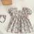Pink floral printed cotton puff sleeve baby dress