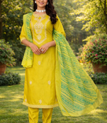 YELLOW COTTON BLEND WITH EMBROIDERY WORK DESIGN WOMEN KURTI SET 