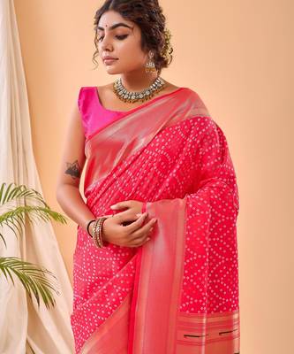 Pink art silk  woven saree 4