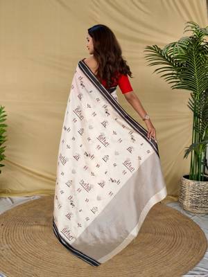 White art silk  woven saree 3