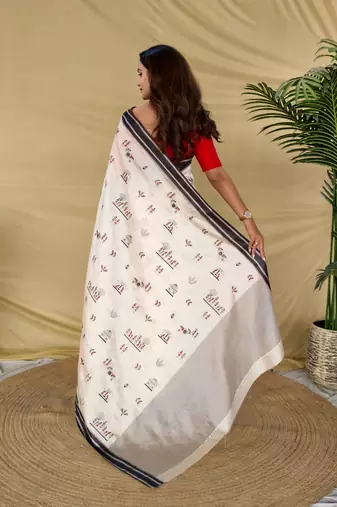 White art silk  woven saree