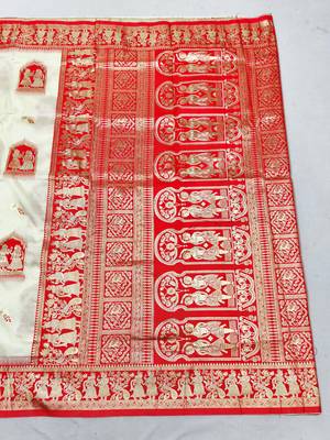 off white zari woven art silk blend saree with blouse 3