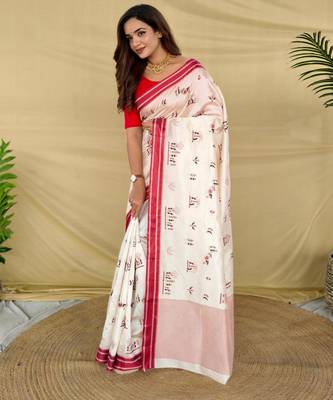 White art silk  woven saree 2