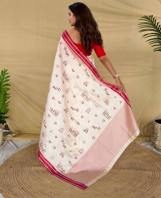 White art silk  woven saree 3