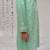 Sea green embroidered georgette kurta set