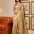 Cream woven tissue silk saree with blouse