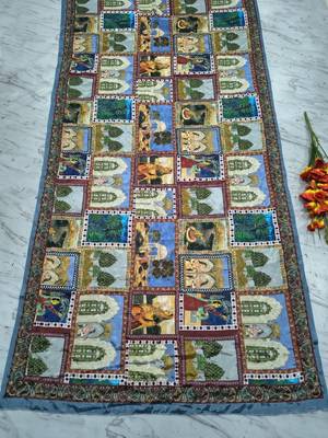 Elegant multicolor scenic print saree with designer border 5