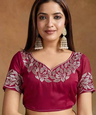 Women gorgette pink zari lace work saree 5