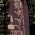Wine embroidered georgette semi-stitched pakistani salwar suit