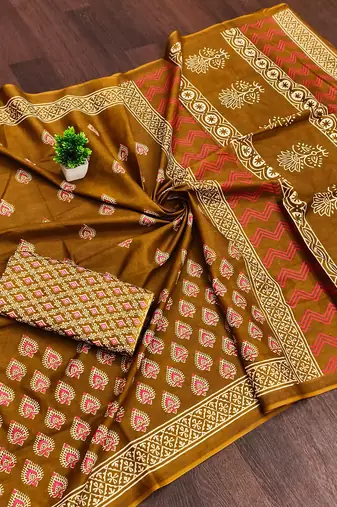 Musterd bloue piece with cotton printed saree
