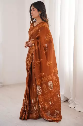 Musterd bloue piece with cotton printed saree