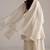 Ivory pure chanderi kurta set