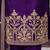 Purple embroidered straight kurta with palazzos & dupatta