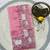Pink Color Thread And Embroidery work Silk Saree