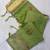 Light Green Color jaqurad weveing Work  Georgette Saree