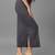 Women 4 way lycra stretchable mermaid fit saree shapewear petticoat with drawstring