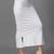 Women 4 way lycra stretchable mermaid fit saree shapewear petticoat with drawstring