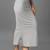 Women 4 way lycra stretchable mermaid fit saree shapewear petticoat with drawstring