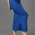 Women 4 way lycra stretchable mermaid fit saree shapewear petticoat with drawstring