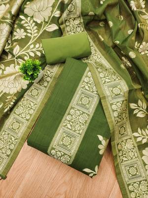 Premium floral printed jamdani muga cotton salwar kameez material 4