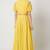 Yellow georgette hand embroidery anarkali salwar kameez