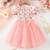 Blush pink floral smocked off-shoulder tulle dress
