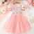 Blush pink floral smocked off-shoulder tulle dress
