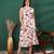 Women’s delta geometric printed halter neck sleeveless a-line midi dress (white)