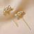 Gold plated kundan ear cuffs
