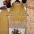 mustard silk blend embroidered farshi salwar set