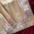 Beige Color embrodied elephant design panel with cutwork and hole work Silk Saree