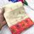 White color zari and meena woven  tissue silk paithani saree