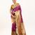 Plum color peacock design with zari weaving banarasi silk paithani saree