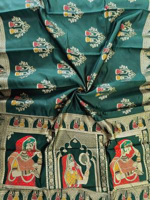 dark green meena weaving banarasi silk saree 3