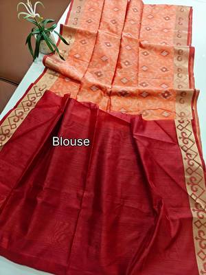 peach raw silk pochampally ikkat saree with zari border 4