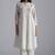 Ivory mul-mul co-ord set