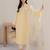 Yellow chanderi silk heavy thread embroidery on sleeve and dupatta kurta pant set