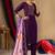 Purple embroidered  roman silk straight kurti pant dupatta set